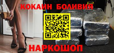 ALPHA PVP Краснокаменск