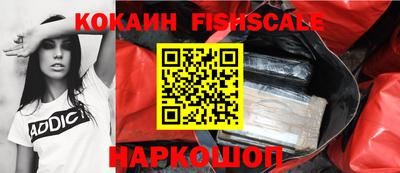 прущая мука Краснодар