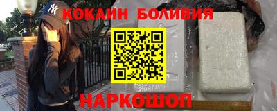 стаф Краснознаменск