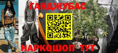 прущая мука Краснодар