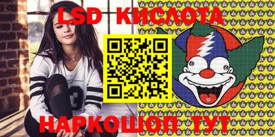 прущая мука Краснодар