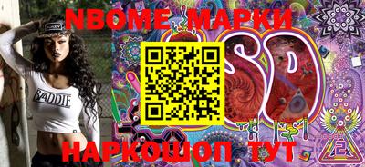 прущая мука Краснодар