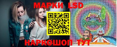 мдма Комсомольск-на-Амуре
