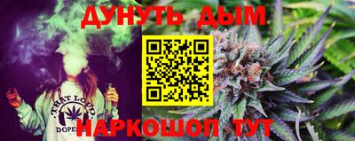 прущая мука Краснодар