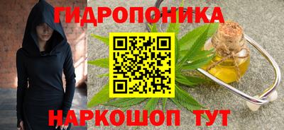 мдма Комсомольск-на-Амуре