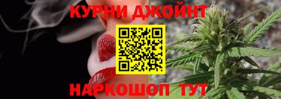прущая мука Краснодар