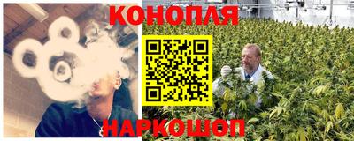 прущая мука Краснодар