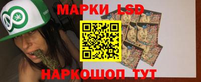 ALPHA PVP Краснокаменск