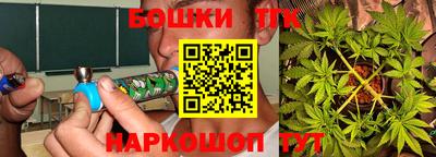 прущая мука Краснодар