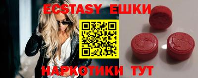 прущая мука Краснодар