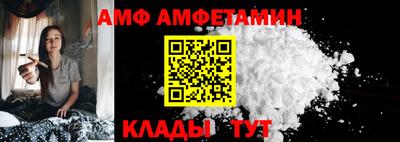 стаф Краснознаменск