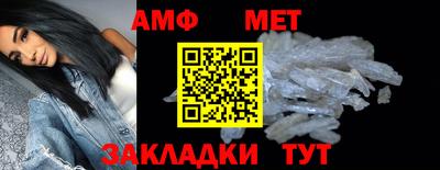 стаф Краснознаменск