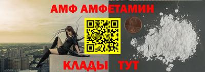 шишки Конаково