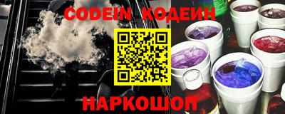 прущая мука Краснодар