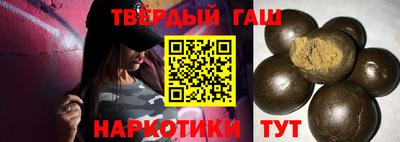 дурь Коммунар
