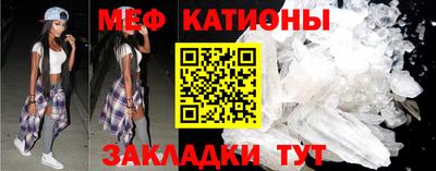 шишки Конаково