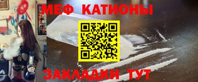 дурь Коммунар