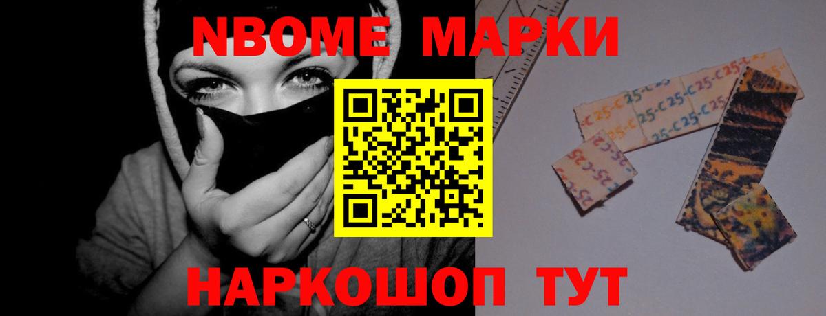 ЛСД экстази кислота  Вход с VPN  Кохма  LSD-25 экстази ecstasy 